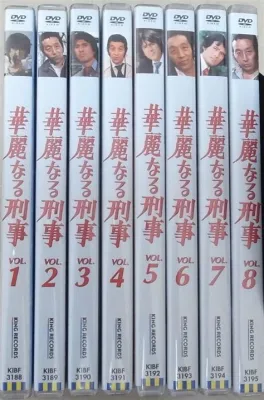  「華麗なる刑事」: 犯罪を解決するダンディな刑事と、時代を駆け抜けるスタイリッシュなアクション！